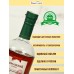 Бутылки "Домашний самогон" 0,5 л (12 шт.) с колпачками и этикетками