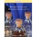 Бутылки "Корона" 0,5 л (6 шт.) с пробками